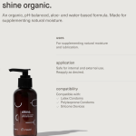 maude shine organic lubricant